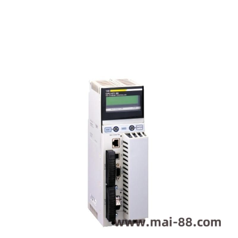 140cpu67160_schneider_unity_hot_standby_processor-1.jpg Schneider Unity Pro CEXUPGCZXGPTZZXL License Upgrade Package (Upgrade 3 Licenses to 3 Floating Licenses)