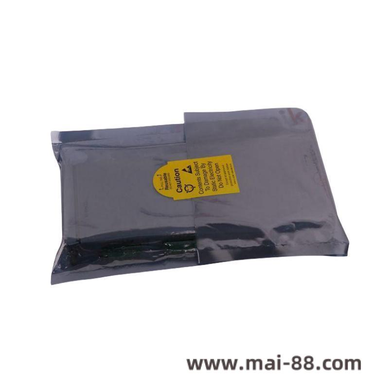 3500_93_135799-01_bently_nevada_display_interface_module.jpg BENTLY 330851-04-000-070-10-01-05 Industrial Vibration Monitoring Sensor