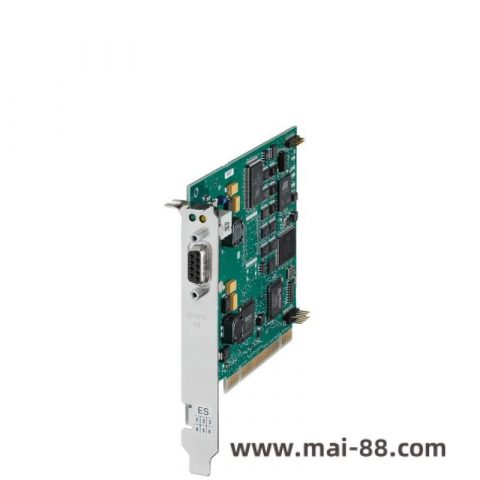OIP DSP1 Full Range Module, A Comprehensive Solution for Industrial Automation