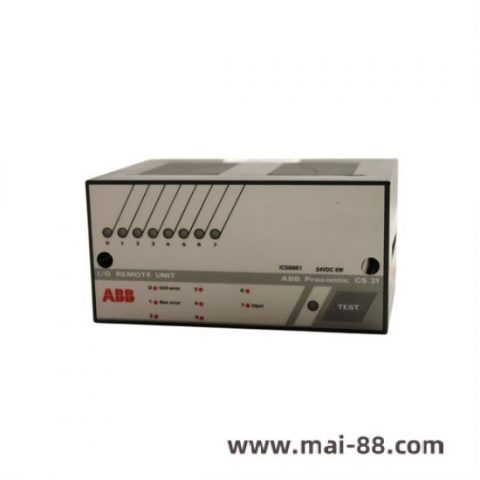 ABB UR30005-23 Heat Treat Trays for Industrial Applications