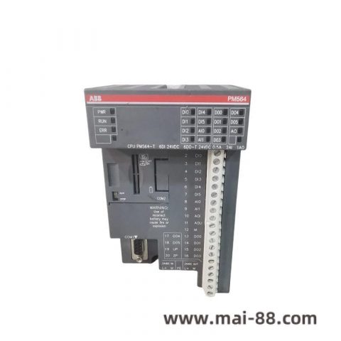 ABB 5381151-3 Wall Socket for Industrial Automation Control Systems