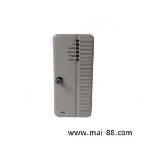 BERGER LAHR VRDM564/50LHA High-Efficiency Stepper Motor Controller