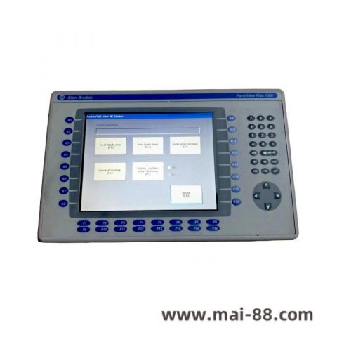 Allen Bradley 1336VT-B050-E0S-L3-S1 ADrive - High Performance Industrial Drive