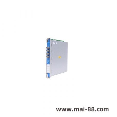 Bently Nevada 3500/72M, Automation Module for Enhanced Industrial Control