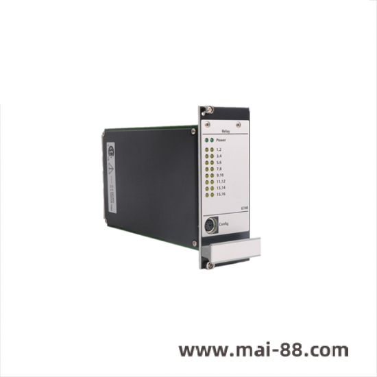 emerson_a6740_relay_module-2.png Emerson MTR-1N41-N-A-E-SRR Whedco Motion Control Stepping Motor NEMA 42 Splashproof