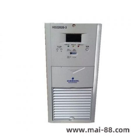 Emerson IS410SUAAS1AMM Universal I/O Base Module; SIL, IS410SUA