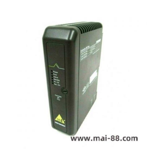 Emerson IC660BLD025 Accessories Cover with Label for IC660BBD025