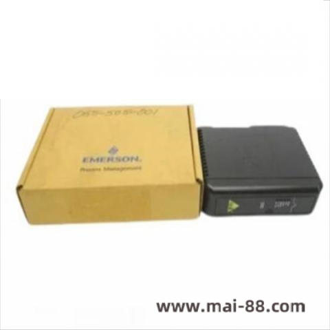 Emerson EGU02MC Control Module, High Performance & Reliability