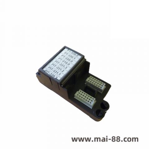 Emerson 8851-LC-DR Controllers SafetyNet Controller for Draeger