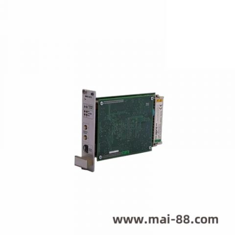 EPRO PR6424/103-021 Controller Module for Industrial Automation