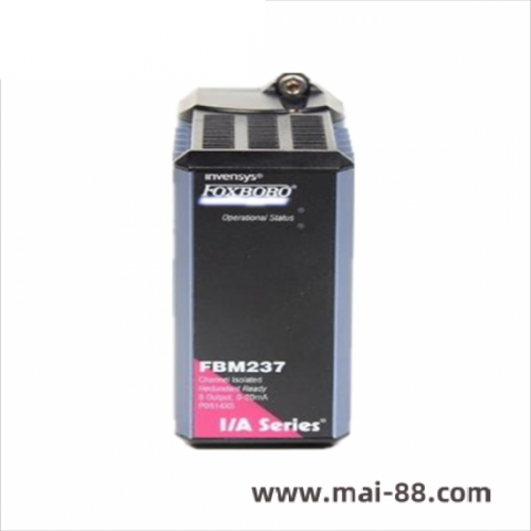 Foxboro P0912RY Industrial Control Module