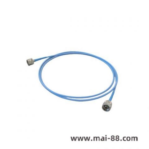 Bachmann FM212 Interrupt Nesting Module