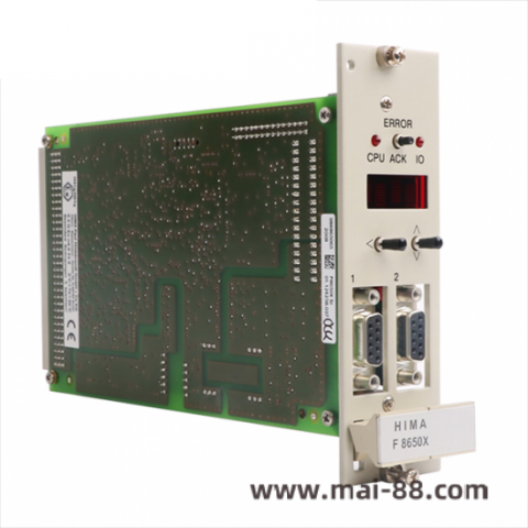 HIMA F8650X Custom Processing Control Module
