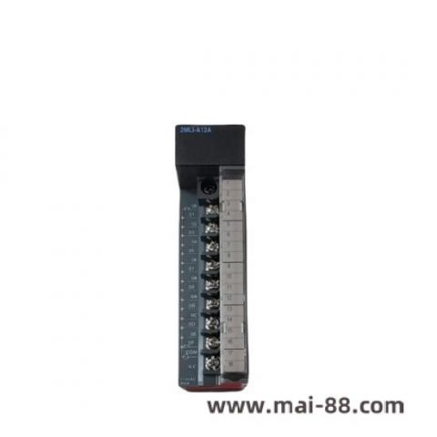 Valmet DPUs-MR Precision Control Module