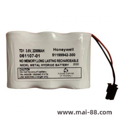 Honeywell 51500638-501 Battery Kit - Reliable Power Solution for Industrial Applications