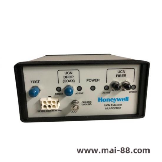 honeywell_mu-foed02_51197564-200_ucn_fiber_optic_extender.jpg Pilz TD1PS-74RZ4 Safety Light Curtain