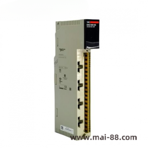 Schneider VDIMNCGR081TB Industrial Control Module