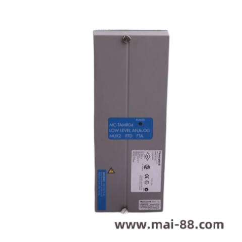 Honeywell R7847A1033 Flame Amplifier: Industrial Control Module for Superior Performance and Reliability