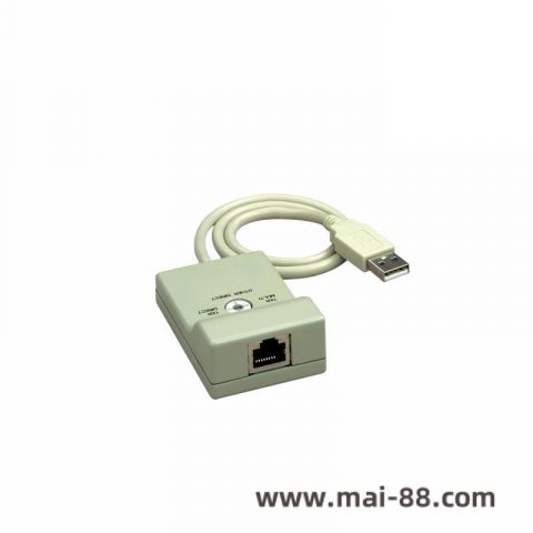 Schneider TSXCUSB485 Connecting Cable for Industrial Automation Solutions
