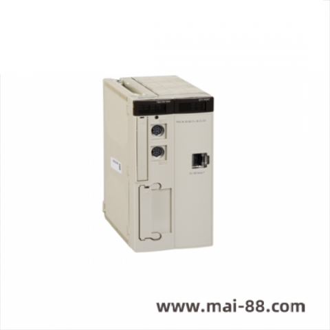 Schneider TSXP57204MModule - Premium Automation Platform Module, 128 Slots, 5V DC, High Current Consumption