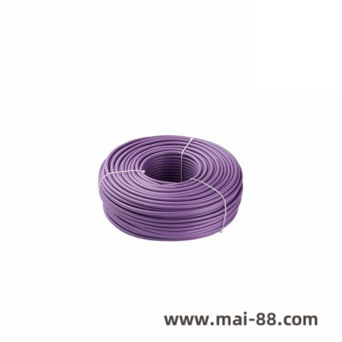 Siemens R911190026 Control Module