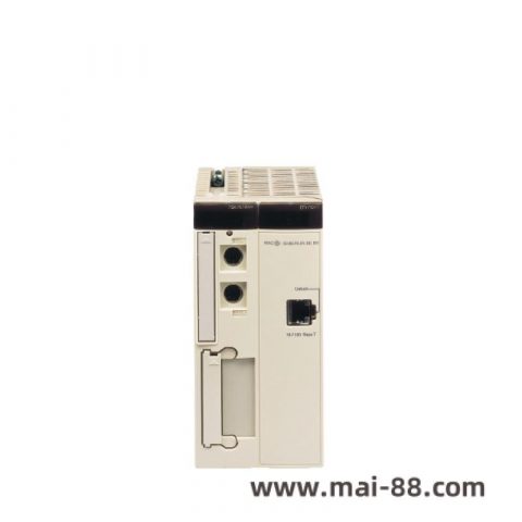 Schneider VDIA-50500V High Voltage Variable Frequency Drive for Industrial Automation