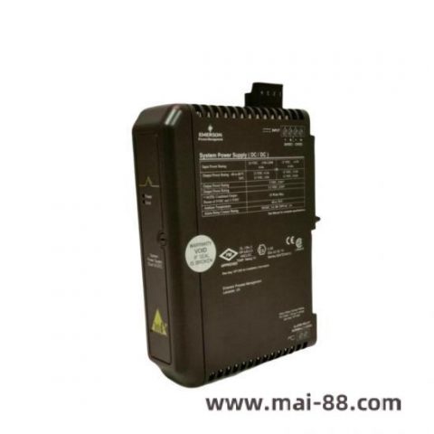 Emerson VE5008 12P2186X0121 Industrial Control Module