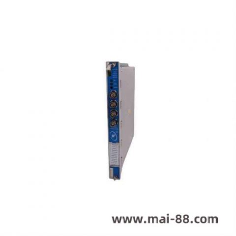 DIEF PCM5.1 High-Performance Industrial Control Module