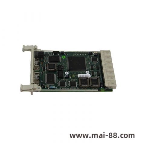 ABB UNITROL1010 Controller - Advanced Process Control