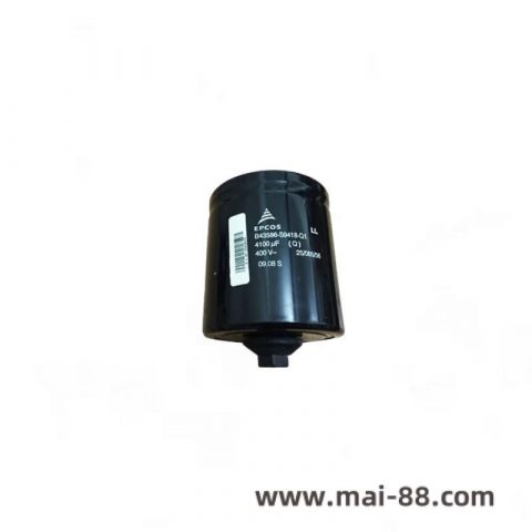 EPCOS B43455-T5208-T2 - High-Quality Capacitor for Industrial Applications