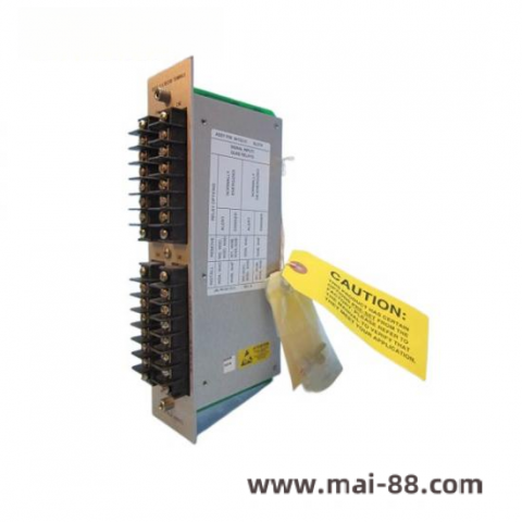 Bently Nevada 84152-01 - Advanced Process Control Module for Large-Scale Continuous Industries