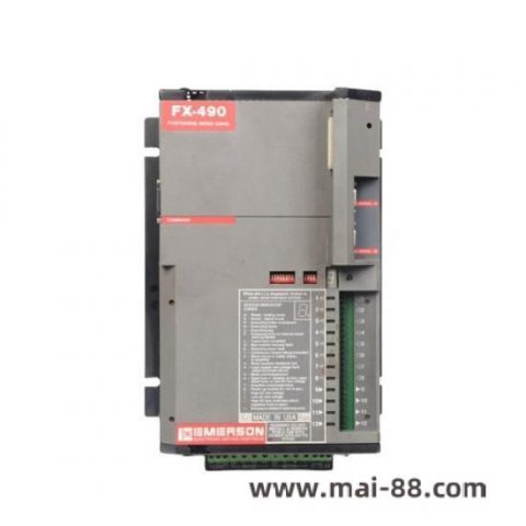 Emerson STXPBS824 - Advanced Control Module for Industrial Automation