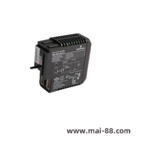 Emerson VE4001S1T1B1 Control Module, High Performance Industrial Automation Component