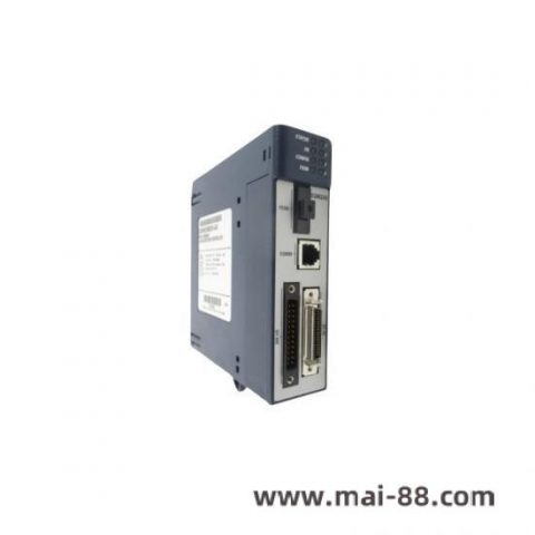 GE Proficy DataMart - Advanced Industrial Data Management Module