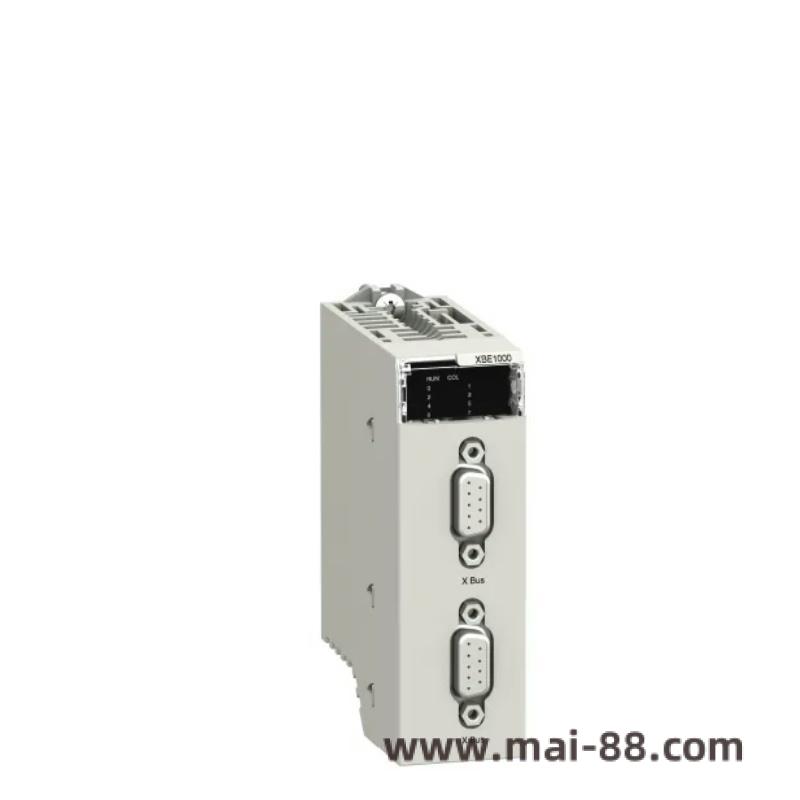 schneider_bmxxbe2005_backplane_extender_kit.jpg Schneider BMXXBE2005 Modicon M340 Backplane Expander - Enhance Your Control Systems