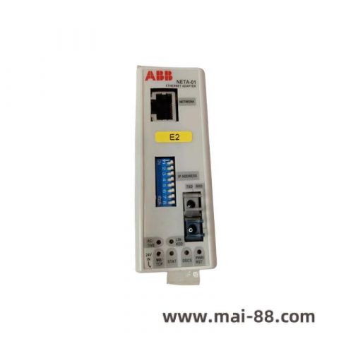 ABB BE02 + HIEE40110R0002 - MODIFICATION - UM Industrial Control Module