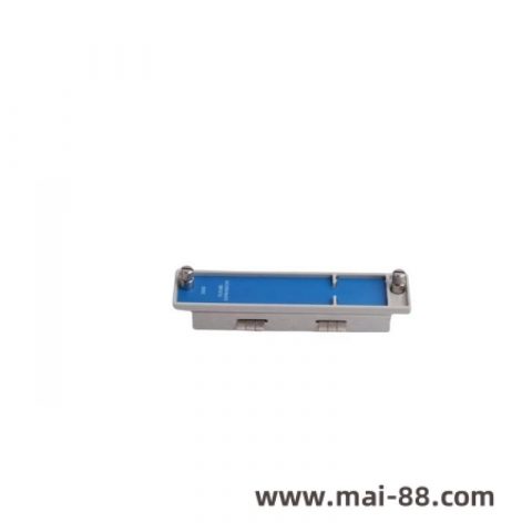 BENTLY 128276-01 Vibration Monitoring System, Advanced Industrial Vibration Analysis