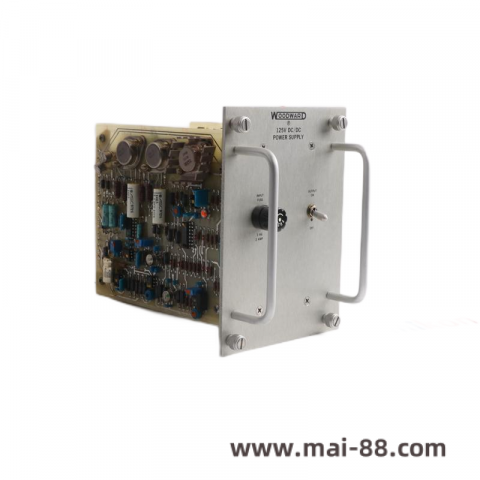 Woodward 9907-165 NEMA Type 4 Control System with Dual Speed/Load Dynamics