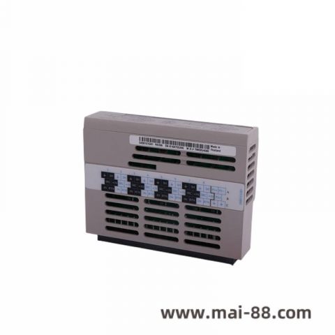 EMERSON 5X00481G04 - High Performance Industrial Control Module