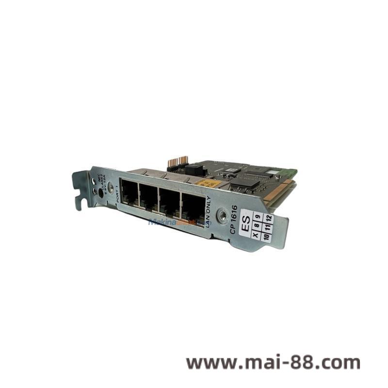 emerson_pmc_profinet_1.jpg EMERSON PMC PROFINET Industrial Control Module, 220V 30kHz Certified Product