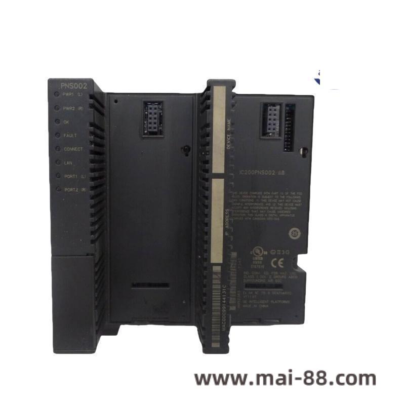 emerson_pmc_profinet_2.jpg EMERSON PMC PROFINET Industrial Control Module, 220V 30kHz Certified Product