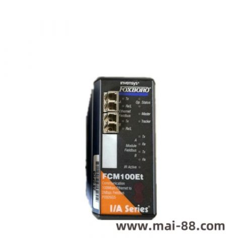 FOXBOu00E7RO FCM100u00E7 Extended PLC, FCM100ET Series