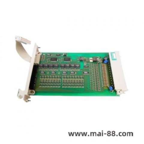 FSC 10106/2/1 Industrial Control Module - Enhance Your Automation Efficiency