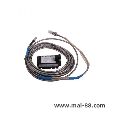 Emerson CBL-13-MP-10 Industrial Control Module