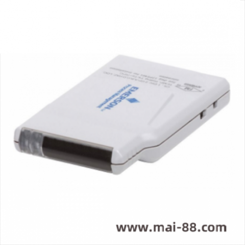 VIBRACK VK5488E-107S - Enhance Production Efficiency