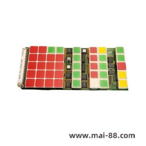 KONGSBERG 8100183 - High Performance Industrial Module