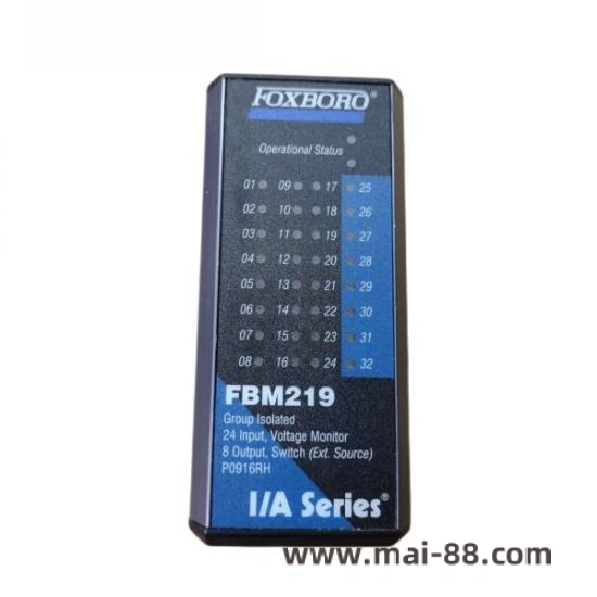 ABB P0916RH System Module, Industrial Control Automation