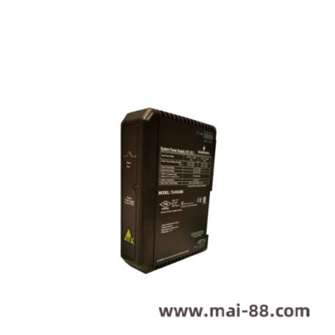 Emerson IC866-0055-2A3-5PVFD PACMotion VFD 5.5KW/7.5HP 240V 3PH IP55 PROFINET