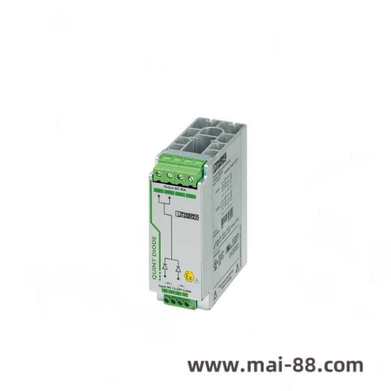 2320157_phoenix_contact_redundancy_module.jpeg Phoenix QUINT-DIODE/40 Redundancy Module - Ensuring Power Supply Reliability