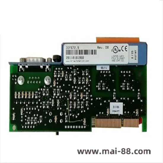 b_r_3if672_9_interface_module.png B&R 8CM00712-0 Industrial Touch Screen - Superior Control and Efficiency